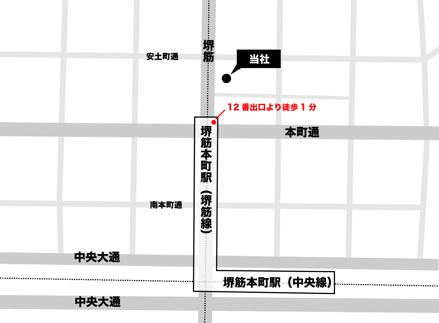 関西オフィス地図